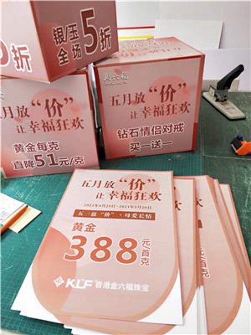 大千Logo设计，如何让经典焕发新生？